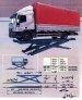 RAV Super Scissors Lifts with capacities from 20,000lbs thru 125,000lbs.